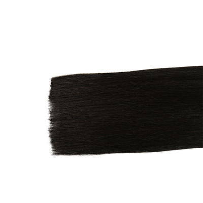 未加工 ベトナム産 生処女人毛  natural wavey hair without shedding 自然の波のような髪
